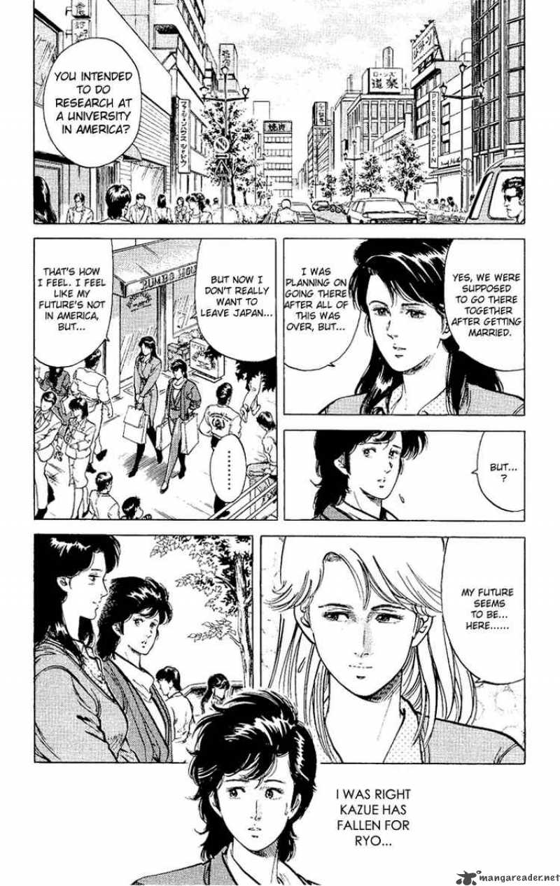 City Hunter 37 90