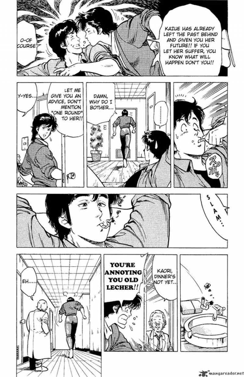 City Hunter 37 92