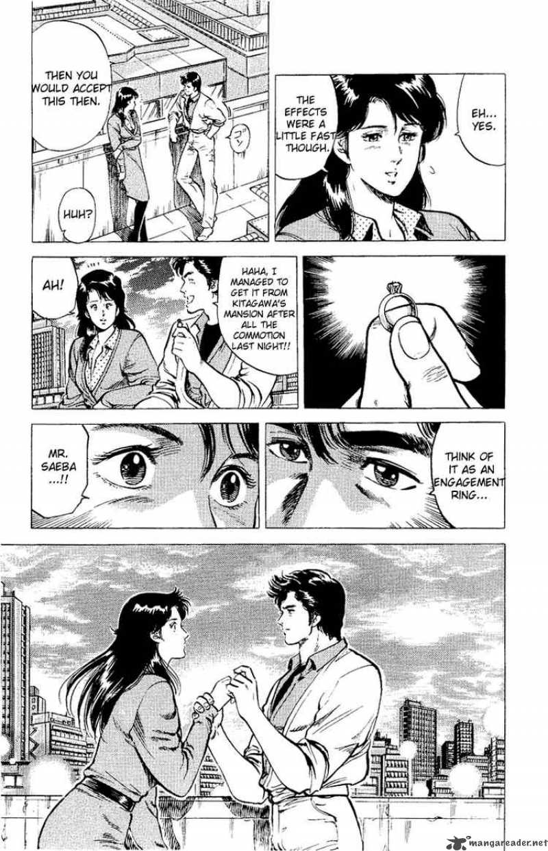 City Hunter 37 94
