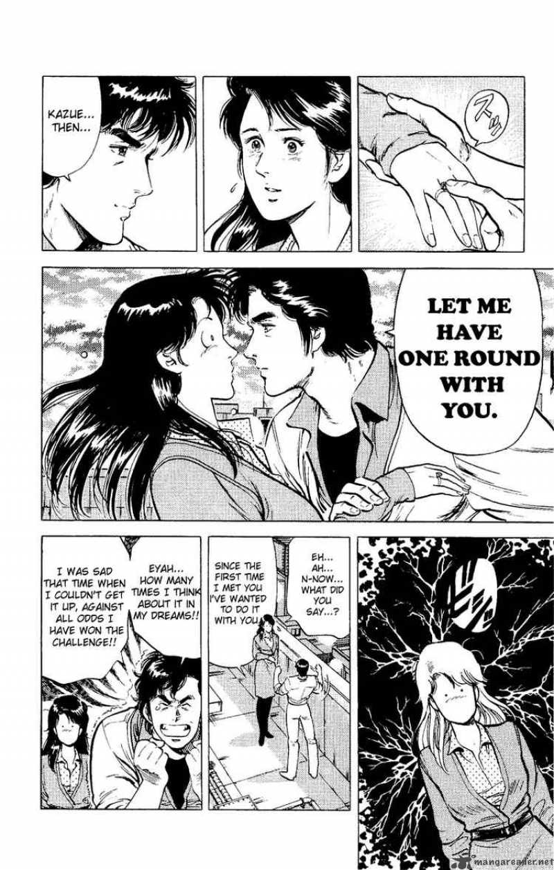 City Hunter 37 95