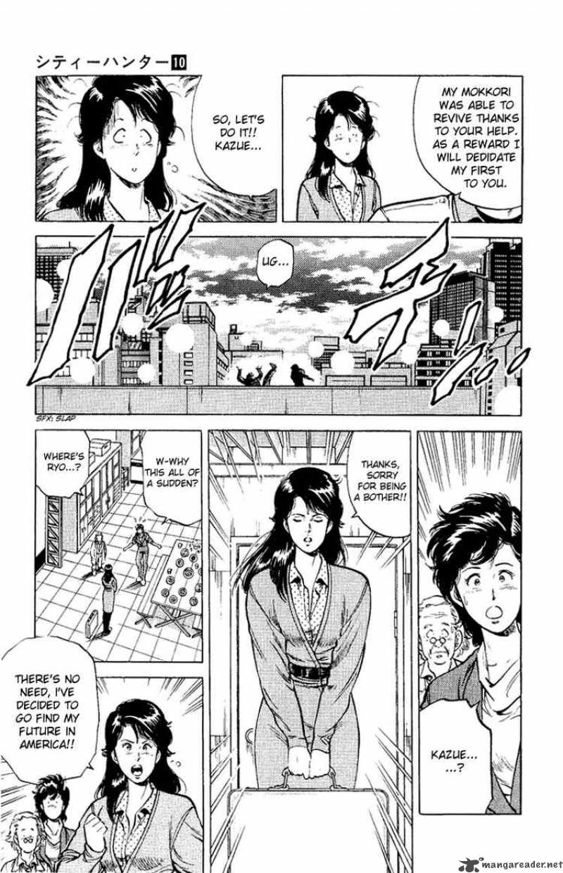 City Hunter 37 96