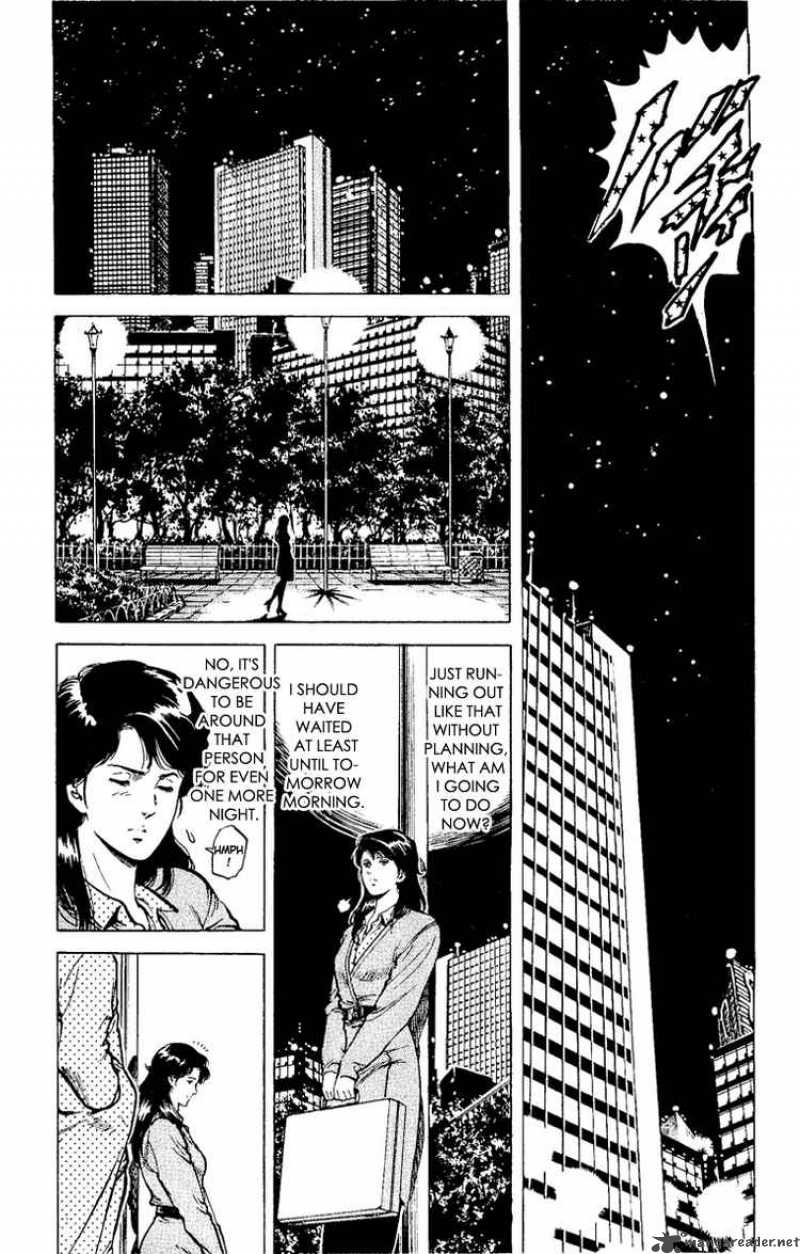 City Hunter 37 98