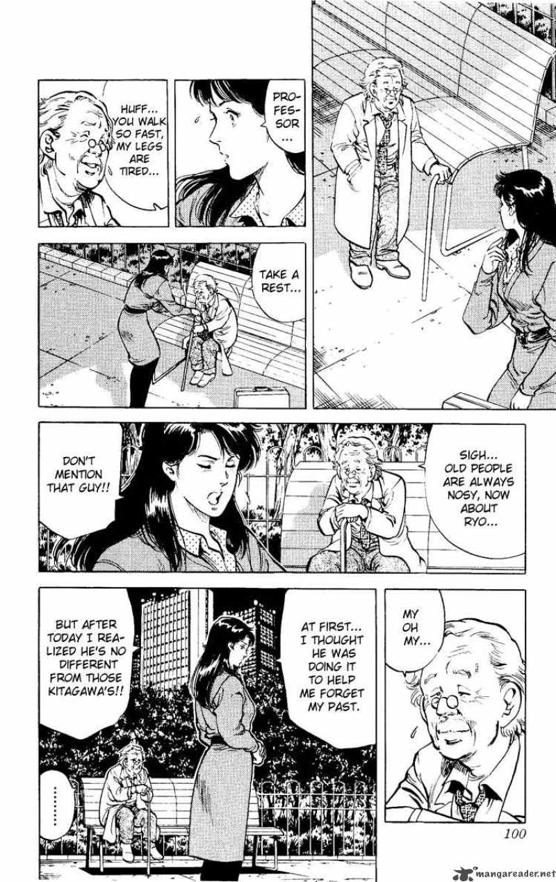 City Hunter 37 99