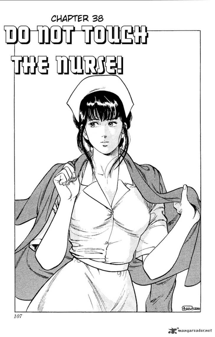 City Hunter 38 1
