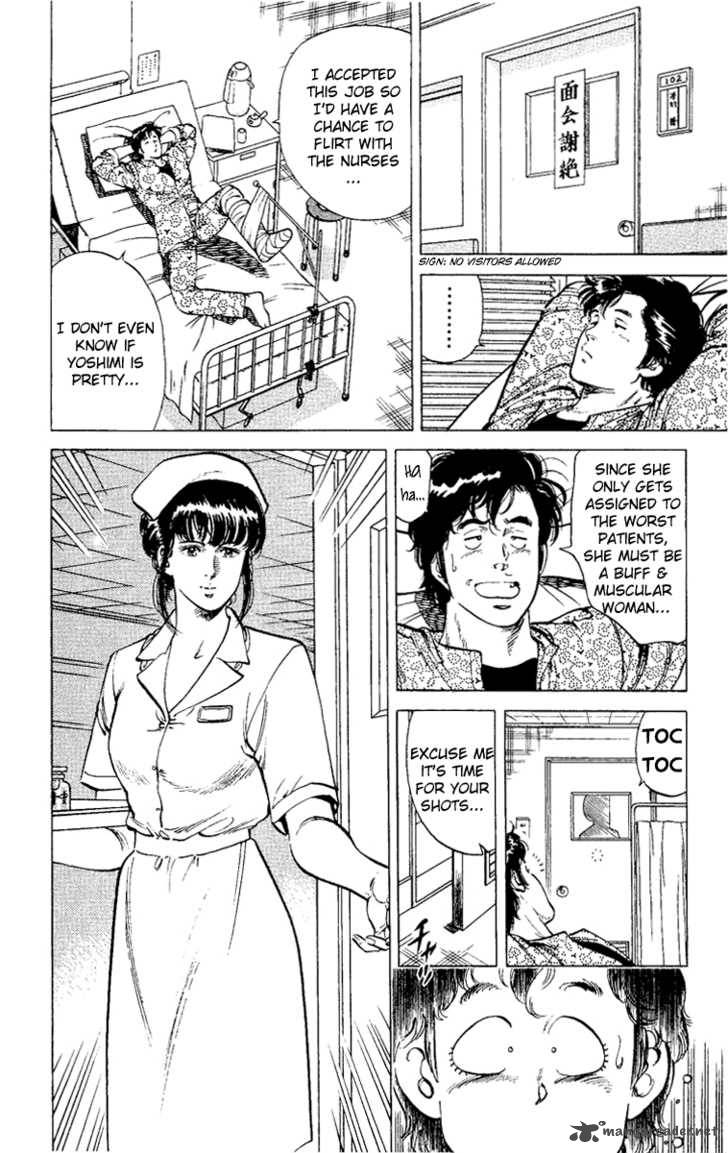 City Hunter 38 10