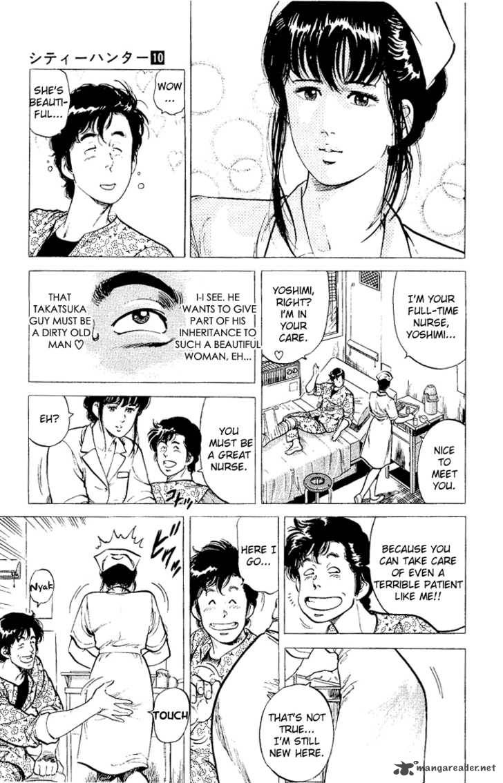 City Hunter 38 11