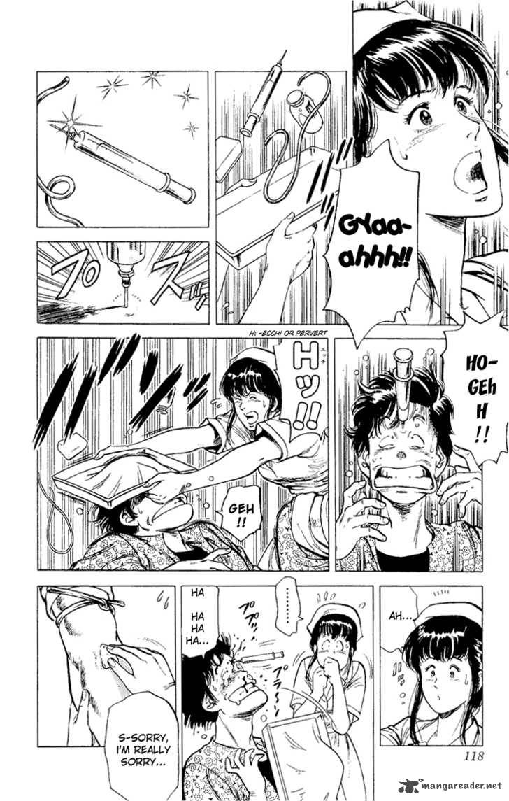 City Hunter 38 12
