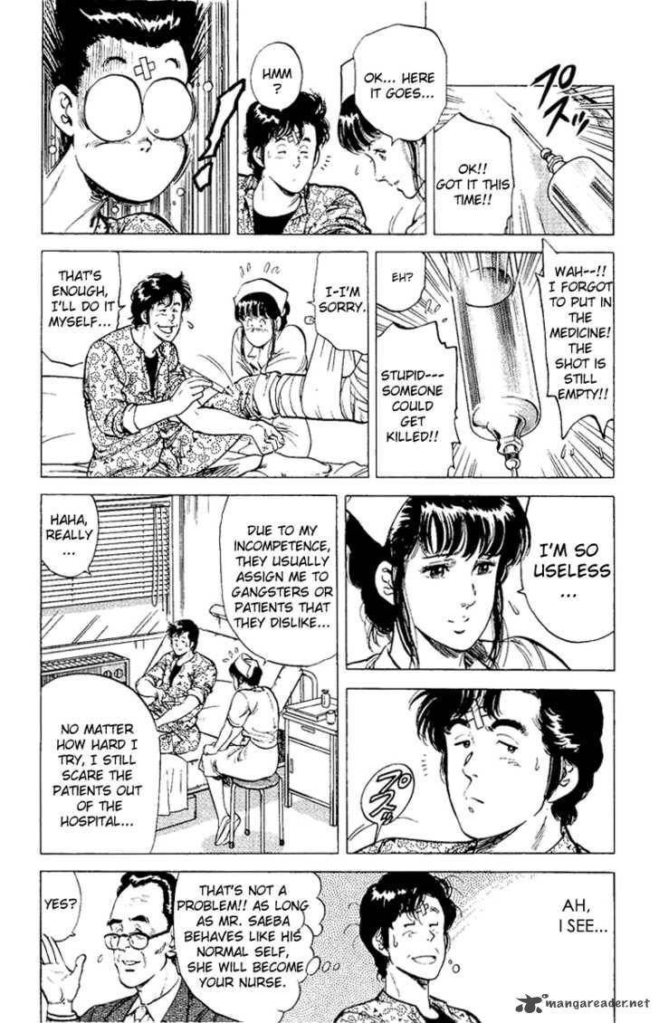 City Hunter 38 14