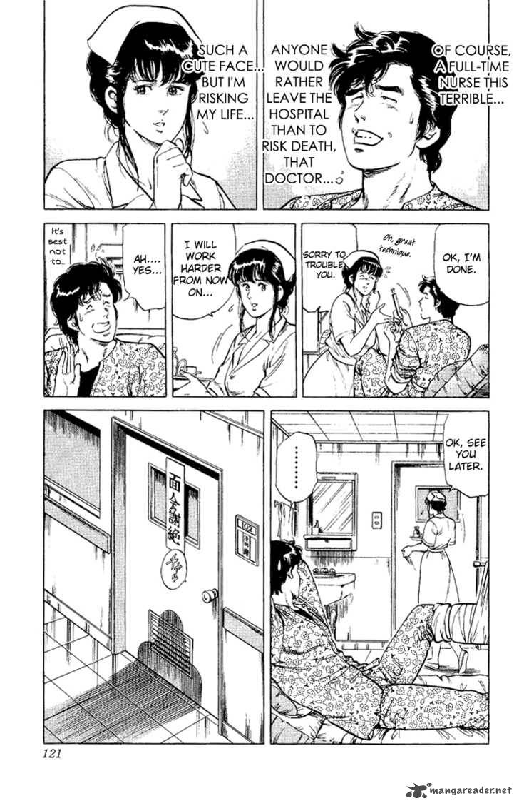 City Hunter 38 15