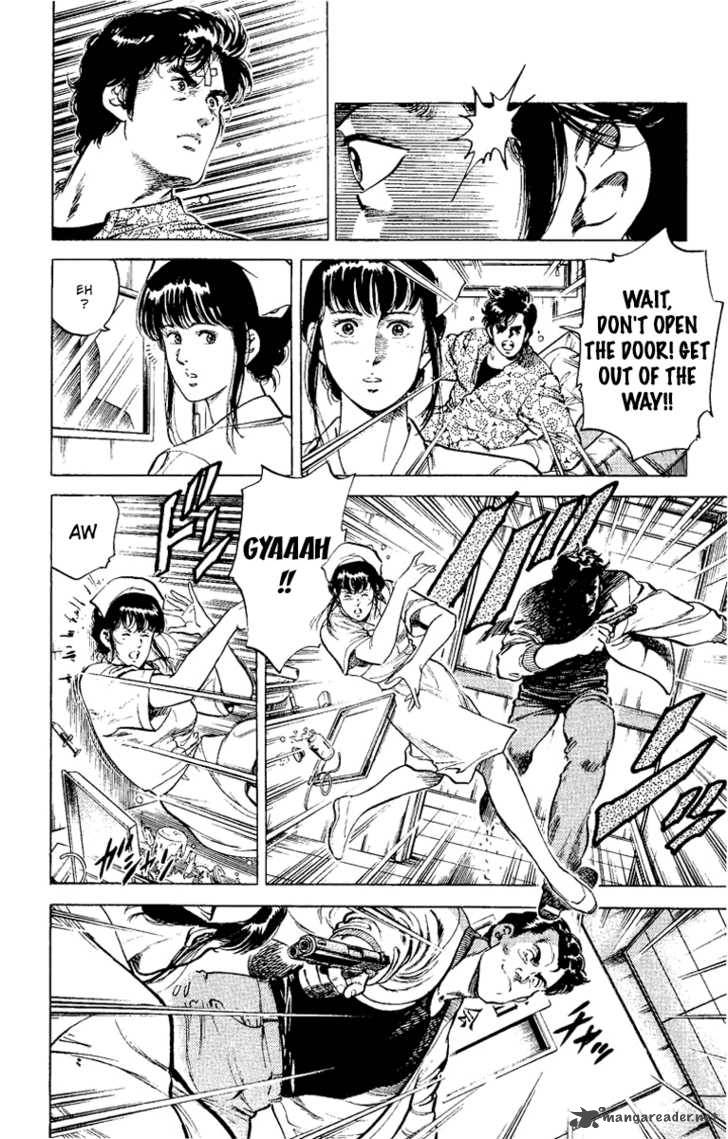 City Hunter 38 16