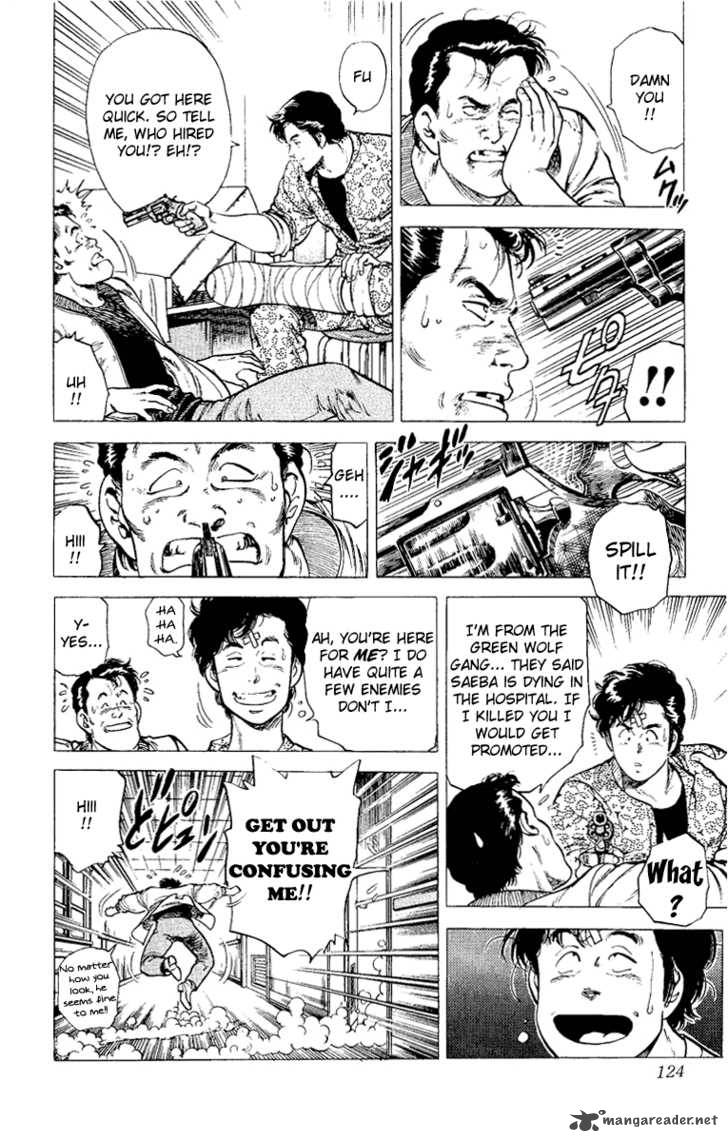 City Hunter 38 18