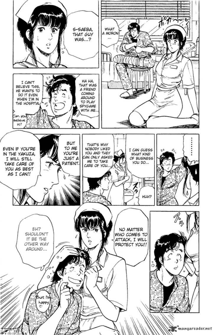 City Hunter 38 19