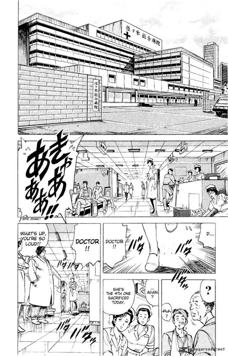 City Hunter 38 2