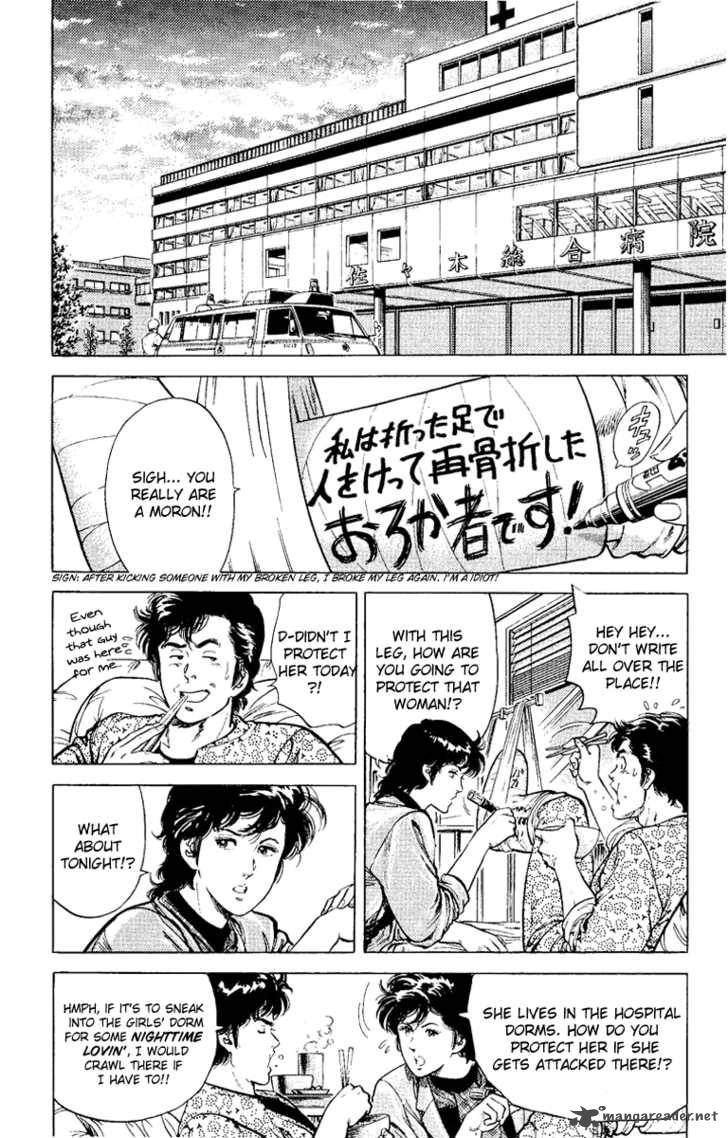 City Hunter 38 20