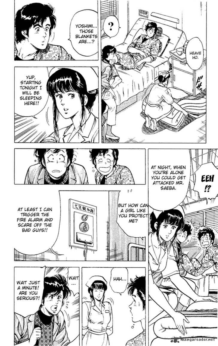City Hunter 38 22