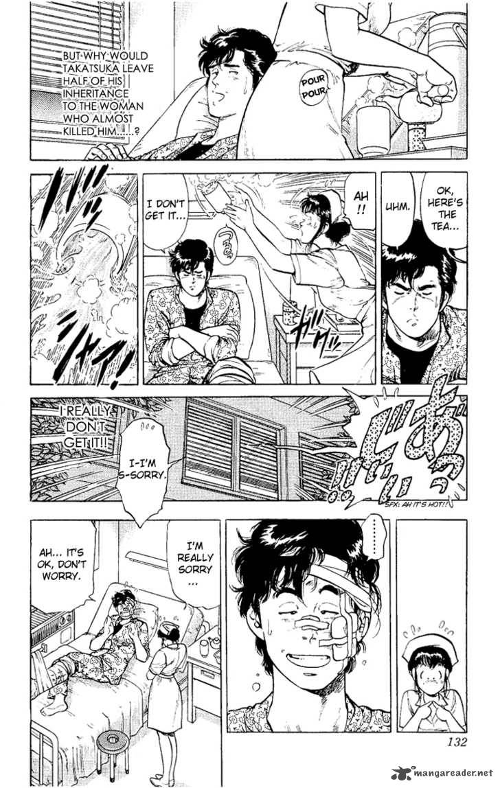 City Hunter 38 26