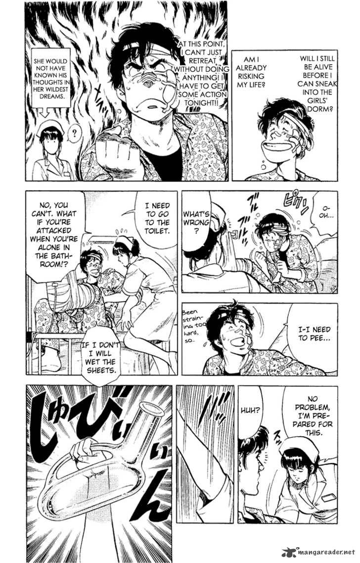 City Hunter 38 27