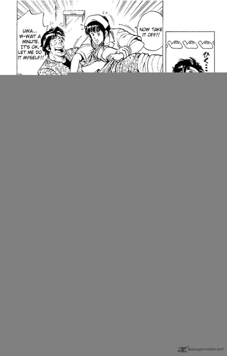 City Hunter 38 28