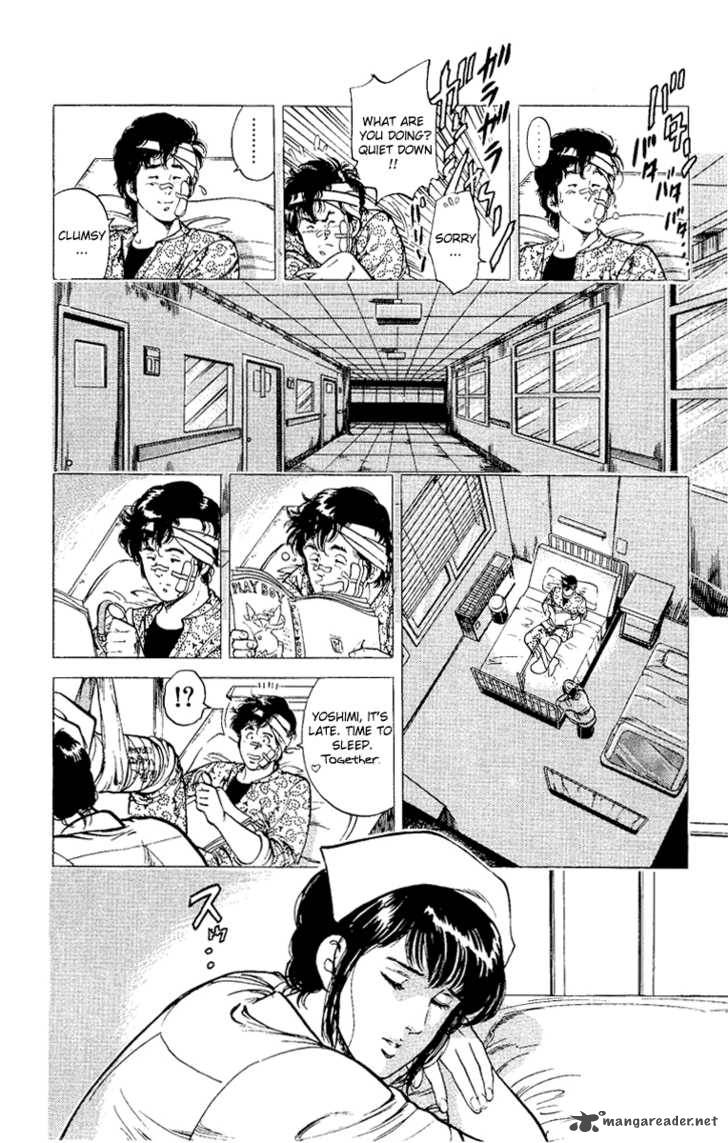 City Hunter 38 30