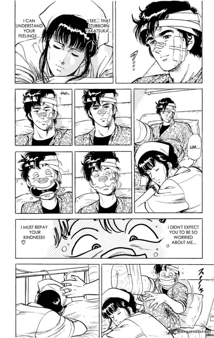 City Hunter 38 32