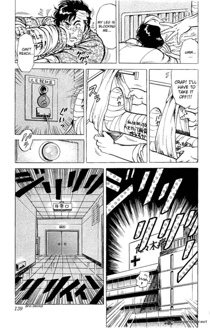 City Hunter 38 33