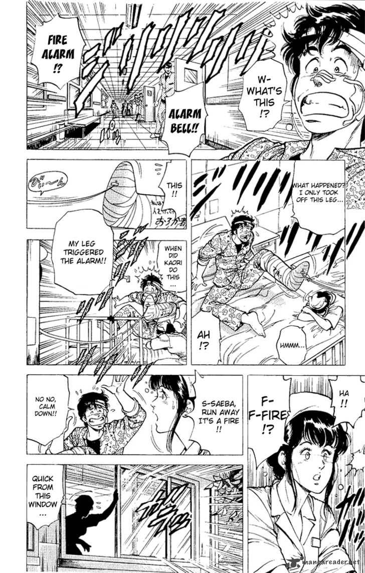 City Hunter 38 34