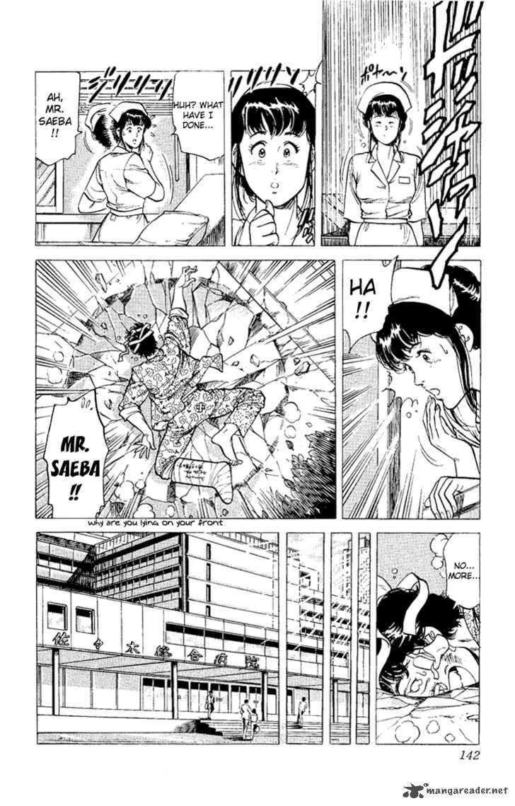 City Hunter 38 36