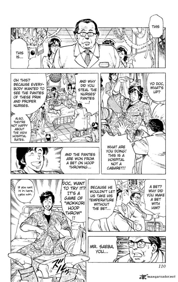 City Hunter 38 4
