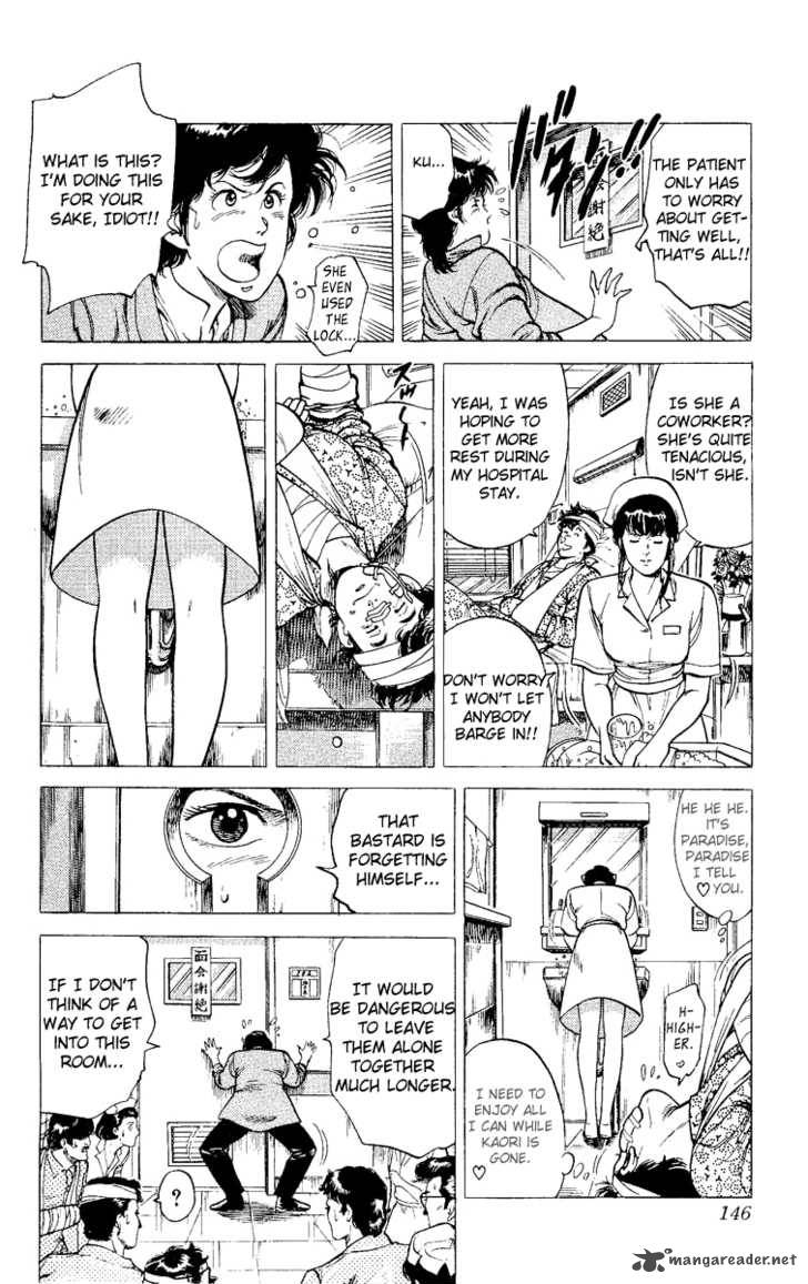 City Hunter 38 40