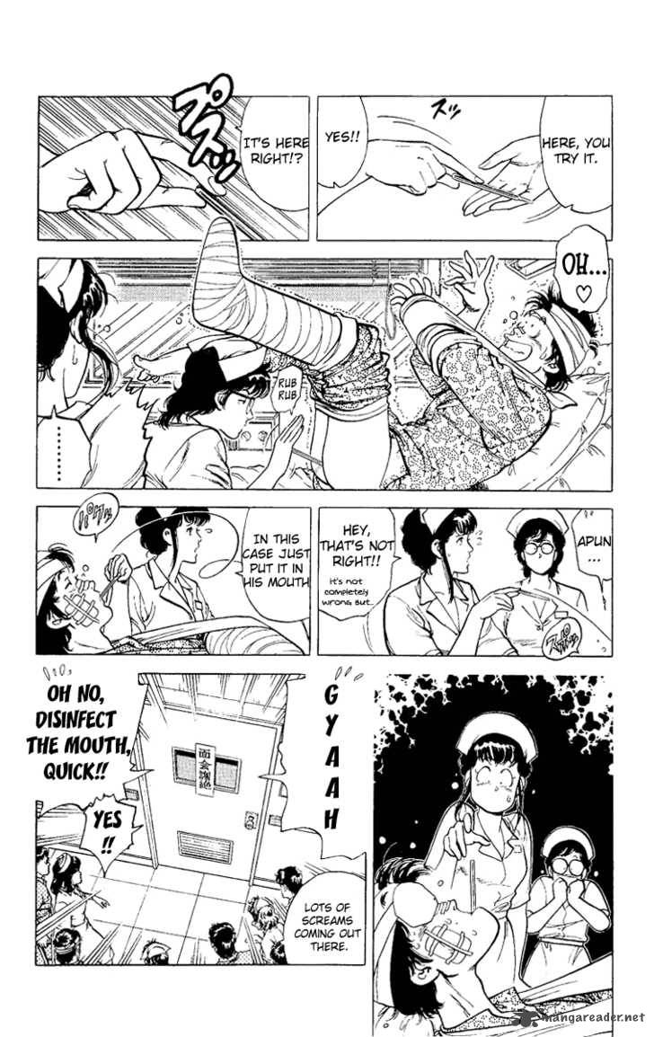 City Hunter 38 46