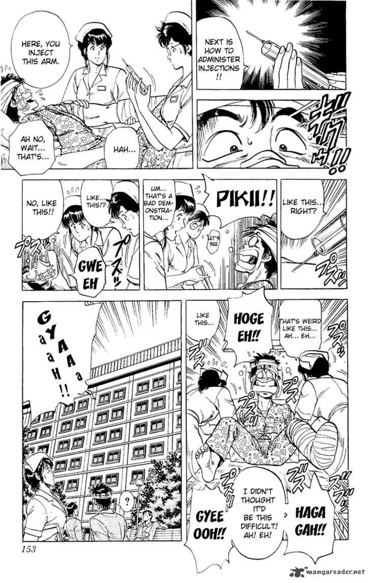 City Hunter 38 47