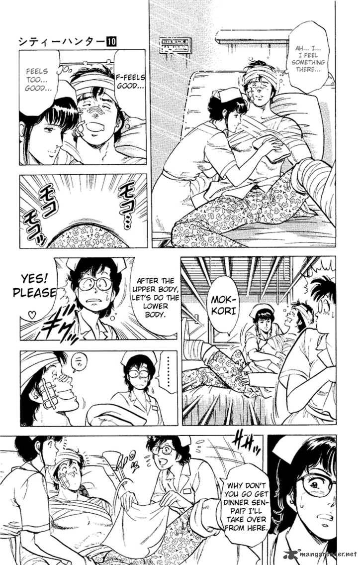 City Hunter 38 49