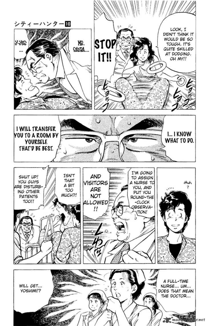 City Hunter 38 5