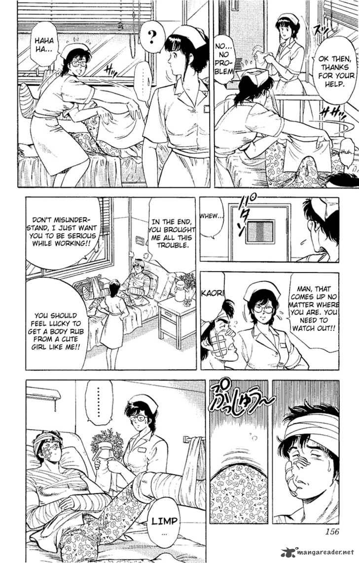 City Hunter 38 50