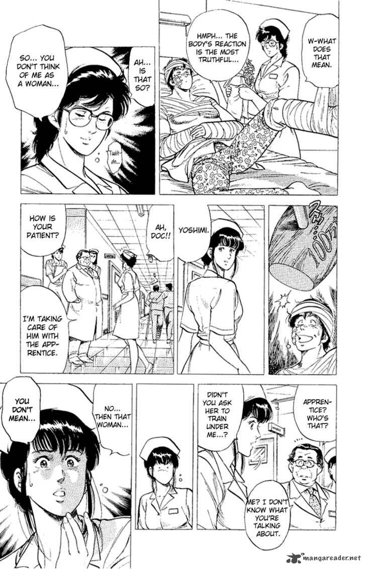 City Hunter 38 51