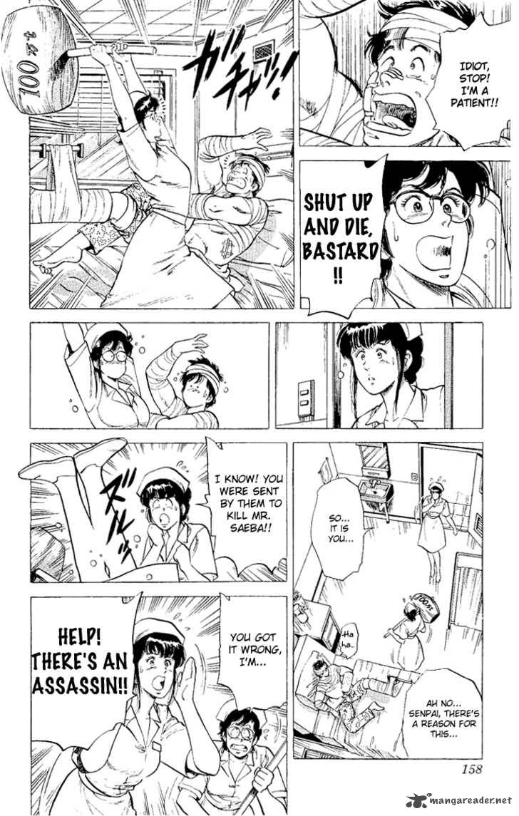 City Hunter 38 52