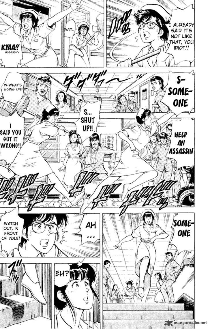 City Hunter 38 53