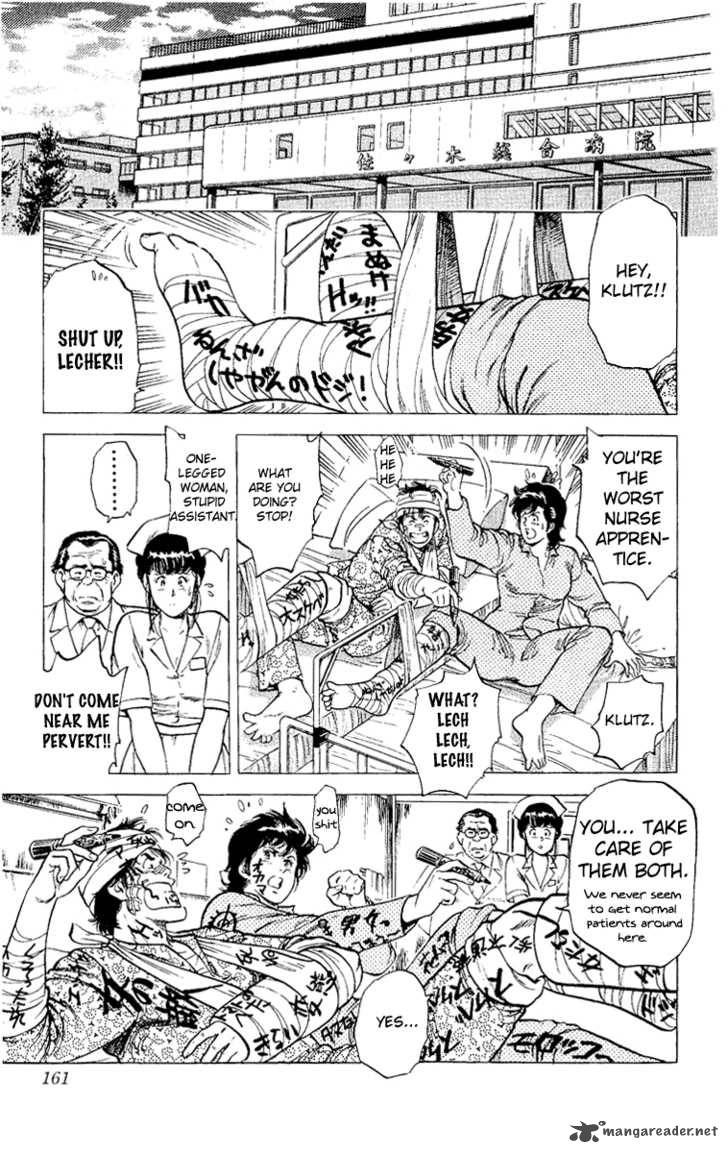 City Hunter 38 55