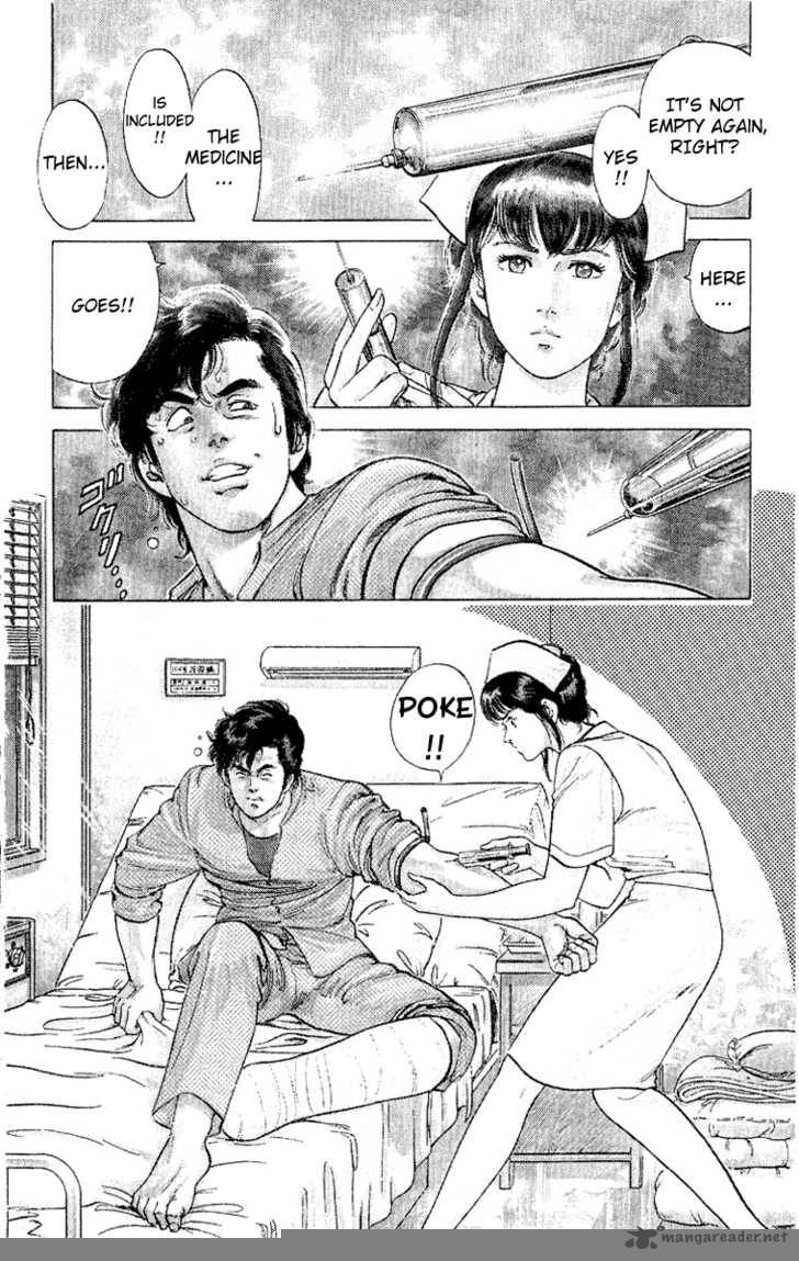 City Hunter 38 56