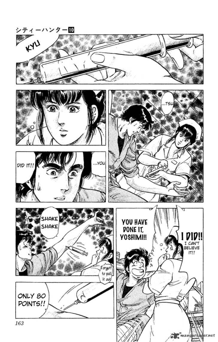City Hunter 38 57