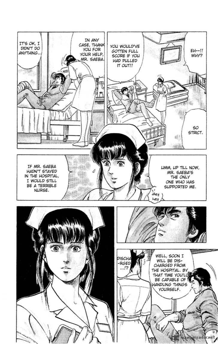 City Hunter 38 58