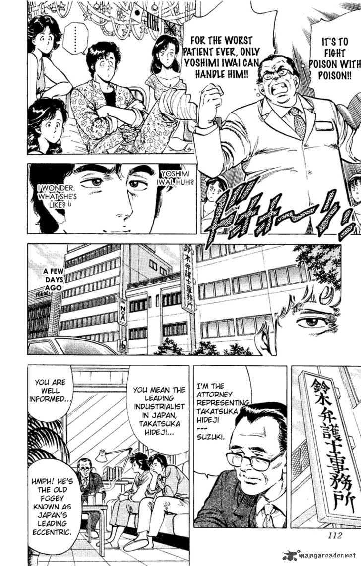 City Hunter 38 6