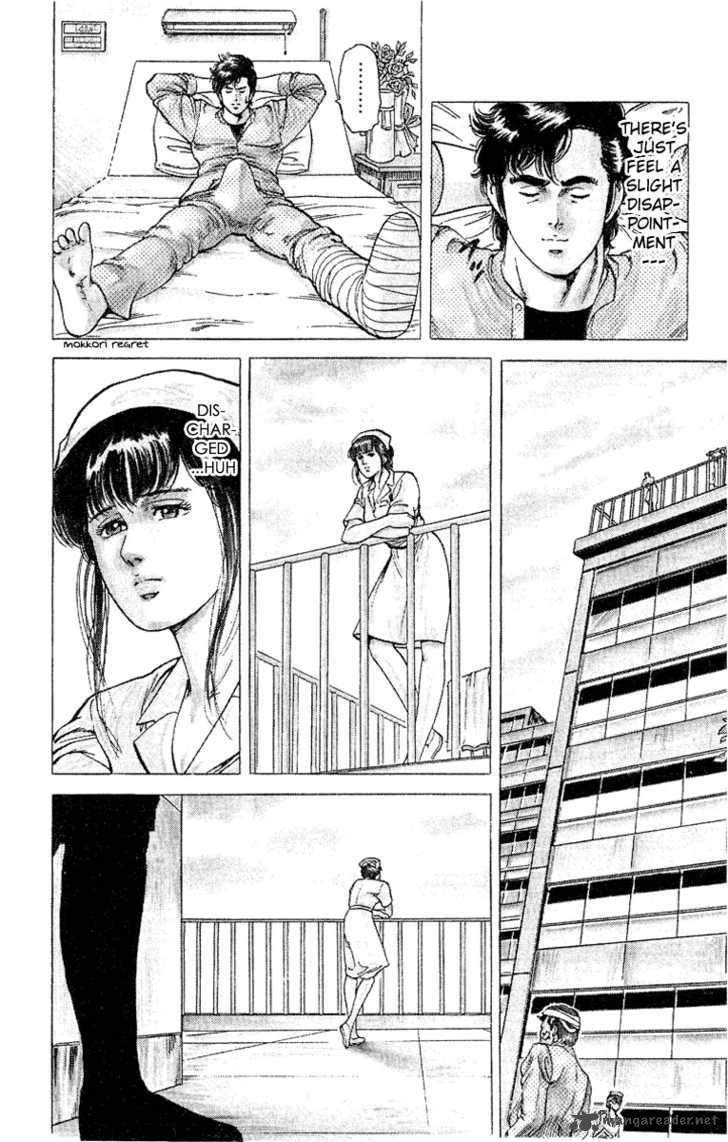 City Hunter 38 60