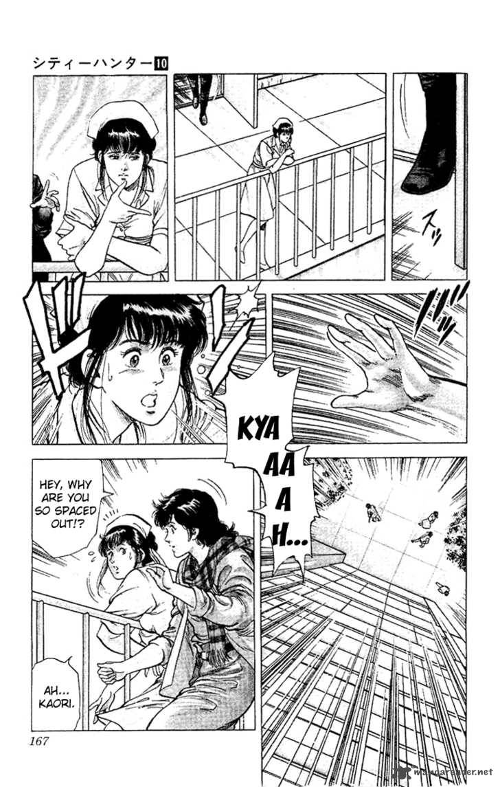 City Hunter 38 61