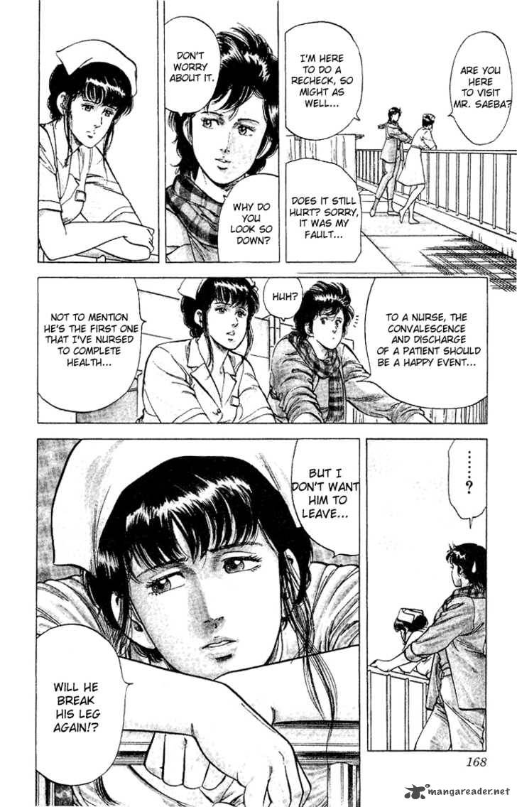 City Hunter 38 62