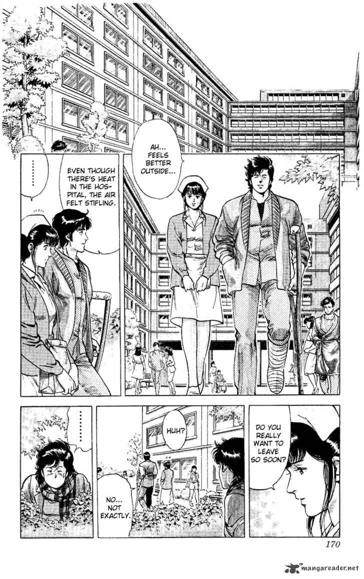 City Hunter 38 64
