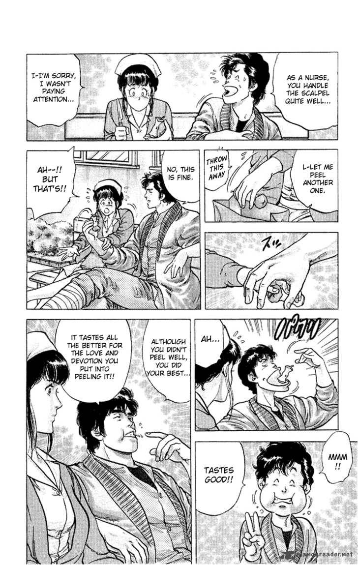 City Hunter 38 66