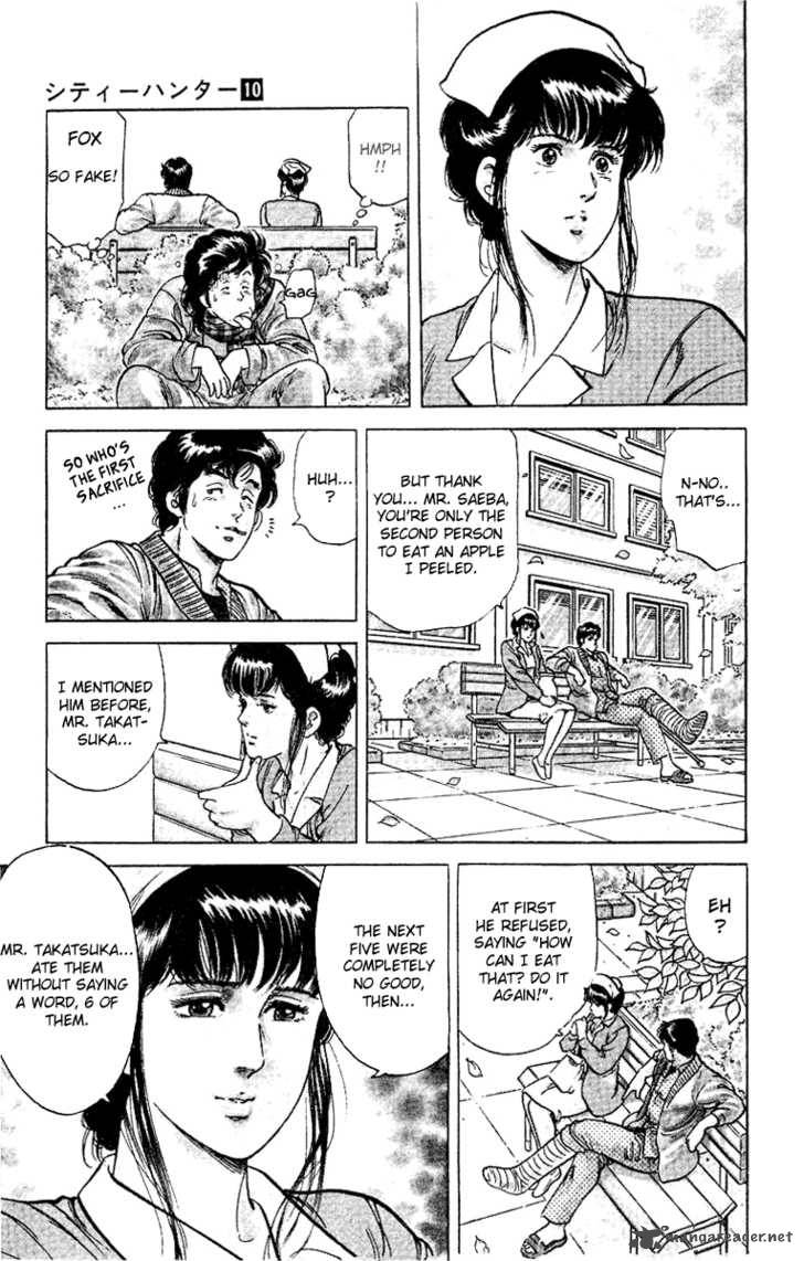 City Hunter 38 67