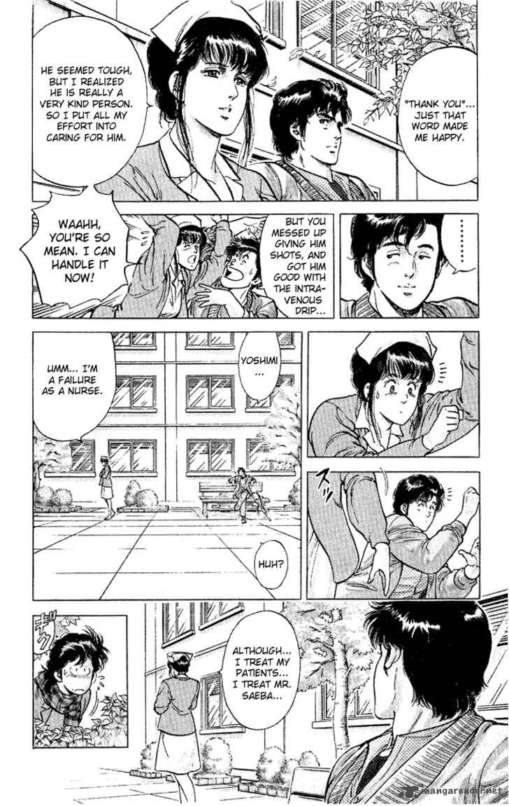 City Hunter 38 68