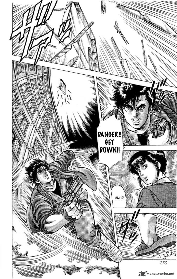 City Hunter 38 70